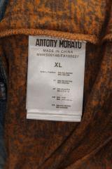 �������� Antony Morato