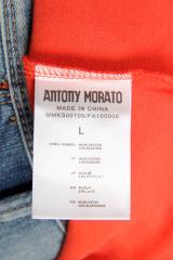 ���� Antony Morato