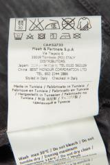 �������� Ra-Re