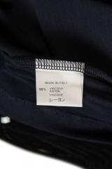 �������� Messorri