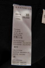 ������ D.Exterior