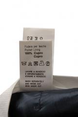 ����� Dondup