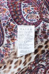 ������ Cavalli Class