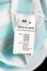 ��� Who is Who