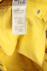 ����� Dondup