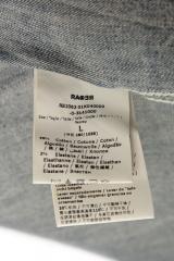 ������� Ra-Re