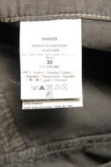 ������ Ra-Re