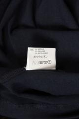 �������� Messorri