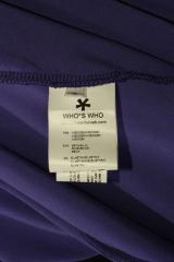 ������ Who is Who