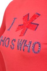 ��������� Who is Who