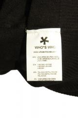 ������ Who is Who