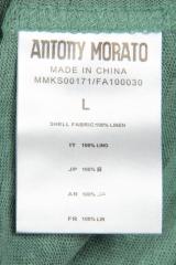 �������� Antony Morato