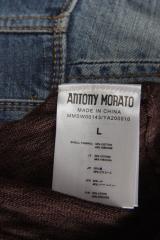 �������� Antony Morato