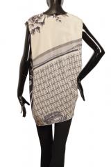 ������ P.A.R.O.S.H