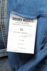 �������� Antony Morato