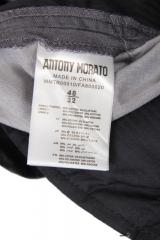 ����� Antony Morato