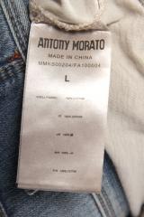 �������� Antony Morato