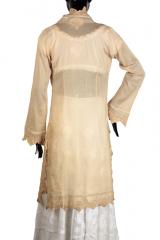 �������� Gado Gado