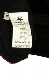 �������� Who is Who