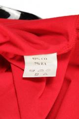 �������� Dirk Bikkenbergs