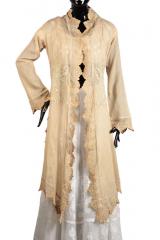 �������� Gado Gado