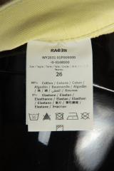 ����� Ra-Re