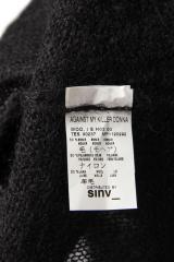 ������ AGAINST MY KILLER