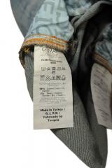 ������ ICE Iceberg