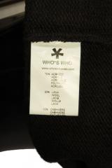 ������ Who is Who